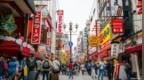 中国游客在大阪遇袭，驻日本大使馆再次提醒来日游客务必加强安全防范